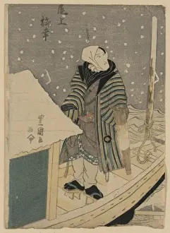 The actor Onoe Baiko
