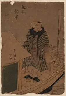 Onoe Prints: The actor Onoe Baiko