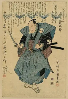 Onoe Prints: The actor Onoe Kikugoro III in the role of oboshi Yuranosuke
