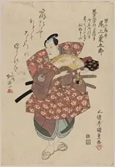 Onoe Prints: The actor Onoe Kikugoro in the role of Hayano Kanpei