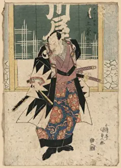 Onoe Prints: The actor Onoe Kikugoro in the role of oboshi Yuranosuke