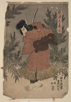 An actor in the role of Akugenta Yoshihira
