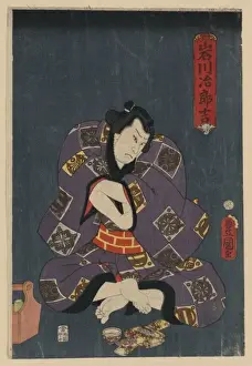 An actor in the role of Iwagawa Jirokichi