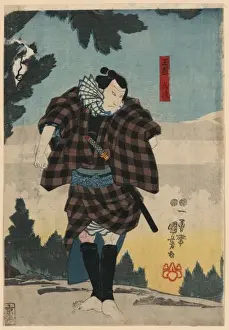 Tama Ya Prints: An actor in the role of Yoji of Tama-ya