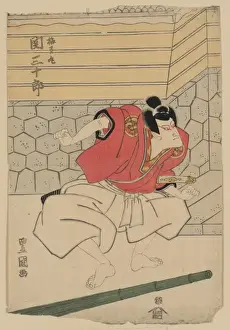 The actor Seki Sanjuro in the role of Umeomaru