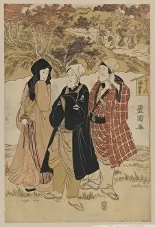 Three actors gathering maple leaves at Kaian Temple