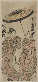 Ichikawa Prints: The actors Ichikawa Komazo as Sanno no Genzaemon and Segawa