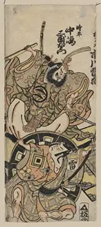 Ichikawa Prints: The actors Ichikawa Raizo in the role of Umeomaru and Nakaji