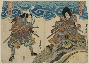 Ichikawa Prints: The actors Nakamura Karoku and and Ichikawa Yaozo