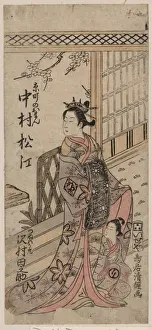 Sawamura Prints: The actors Nakamura Matsue in the Role of Kyomachi no Oman a