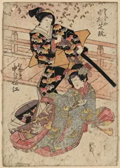 Nakamura Prints: The actors Nakamura Shikan in the role of Sadaka and Nakamur