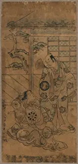 The actors Sawamura Kodenji and ? in the role of Minamoto Yo