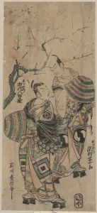 Ichikawa Prints: The actors Sawamura Sojuro as Soga no Juro and Ichikawa Yaoz