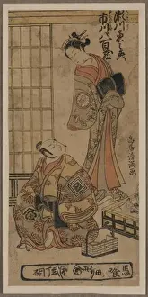 Ichikawa Prints: The actors Segawa Kikunojo and Ichikawa Yaozo