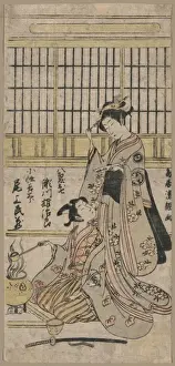 Onoe Prints: The actors Segawa Yujiro and Onoe Tamizo