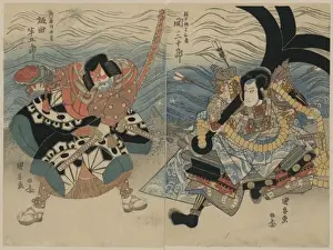 The actors Seki Sanjuro and Sakata Hanguro The actors Seki S