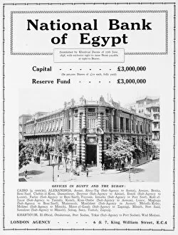 Fund Gallery: Advertisement, National Bank of Egypt