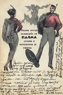 Heels Prints: Advertisement for Shoe soles - Serbia