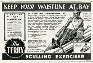 Exercise Machine