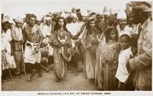 Sheikh Prints: Aden - Yemen - Bedouin Dancers