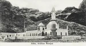 Yemeni Prints: Aden, Yemen - Mosque