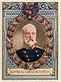 Admiral Gregorovich / Stamp