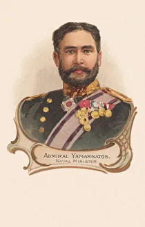 Images Dated 29th May 2020: Admiral Yamarnatos Ito