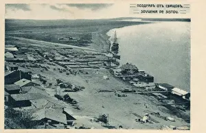 Bulgaria Prints: Aerial view of Sistov (Svistov), Bulgaria