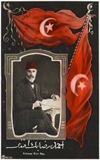 Ahmed Gallery: Ahmed Riza Bey