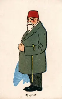 Ahmed Prints: Ahmed Tevfik Pasha (Mohammed Amin Bey Beik) - Grand Vizier
