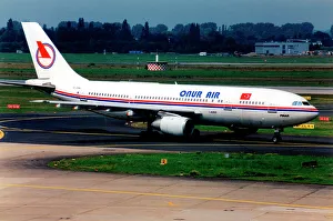 Airbus Prints: Airbus A300B4-103 TC-ONK Pinar