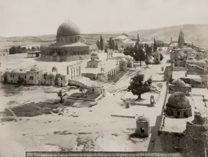 Al Aqsa mosque and site of Solomon's Temple, Jerusalem Al Aqsa mosque and site of Solomon's Temple, Jerusalem