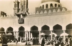 Madarsa Gallery: Al-Azhar University in Cairo, Egypt