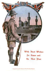 Imam Prints: Al-Kadhimiya Mosque, Baghdad, Iraq - WWI Xmas card