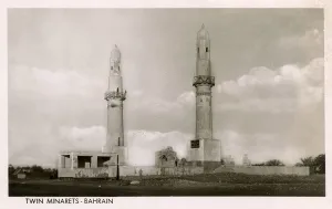Al Khamis Mosque, Bahrain, Persian Gulf Al Khamis Mosque, Bahrain, Persian Gulf