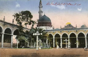 Courtyard Prints: Al-Masjid al-Nabawi - Medina, Saudi Arabia