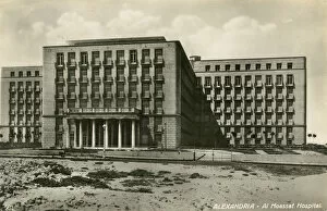 Alexandria Collection: Al Moassat Hospital in Alexandria, Egypt