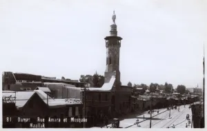Faisal Prints: Al-Muallaq Mosque on El Malek Faisal, Damascus, Syria