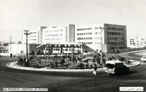 New Items from the Grenville Collins Collection Gallery: Al-Shumaisi Hospital (now the King Saud Medical Centre), Riyadh - Saudi Arabia. Date