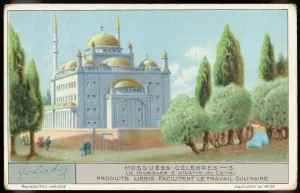 Alabaster Prints: Alabaster Mosque, Cairo
