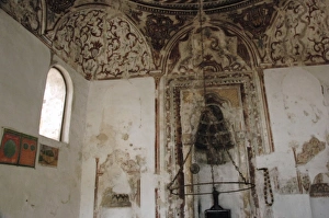 Images Dated 5th August 2007: Albania. Kruje. The Dollma Teqe. Bektashi temple. Islamic su