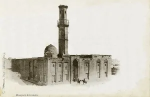 Mamluk Prints: Aleppo, Syria - Al-Utrush (Atrush) Mosque
