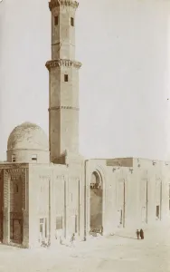 Mamluk Prints: Aleppo, Syria - Al-Utrush Mosque