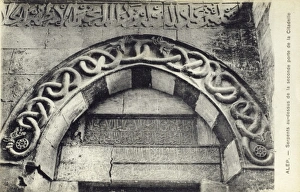 Images Dated 18th April 2011: Aleppo - Syria - Carving above the entrance