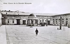 Ablutions Gallery: Aleppo, Syria - The courtyard of the Great (Umayyad) Mosque