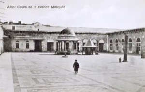 Ablution Gallery: Aleppo, Syria - The courtyard of the Great (Umayyad) Mosque