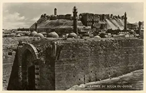 Minaret Prints: Aleppo, Syria - Entrance to the Cotton Market (Souk)