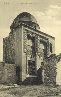 Sheikh Prints: Aleppo, Syria - House of Sheikh Velveke