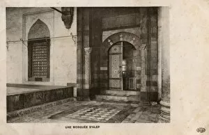 Alep Collection: Aleppo, Syria - Mosque interior and doorway