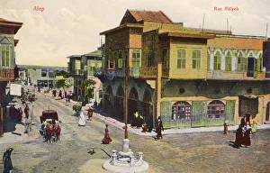 Aleppo Gallery: Aleppo, Syria - Rue Nafyeh